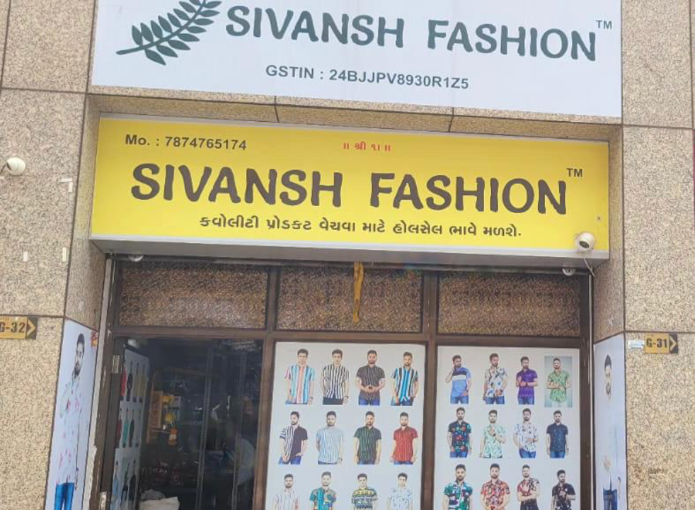 Shop Store Images of Sivansh Fashion