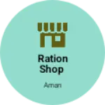 Business logo of Ration shop