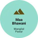 Business logo of Maa Bhawani textile and readymade