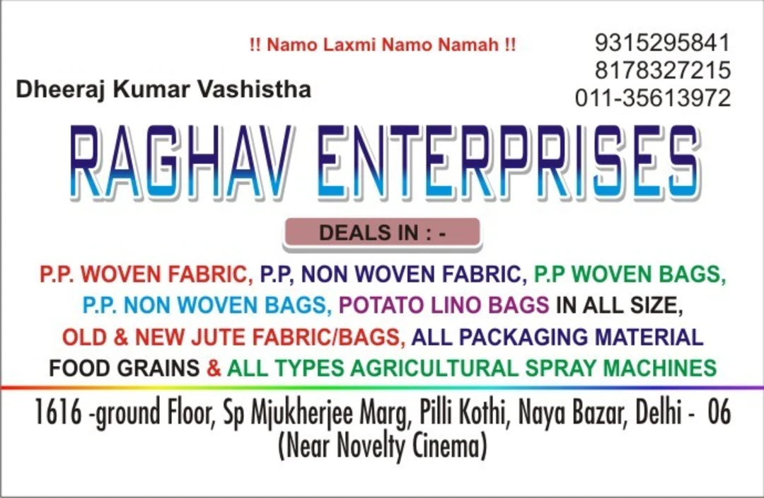 Visiting card store images of Raghav Enterprises