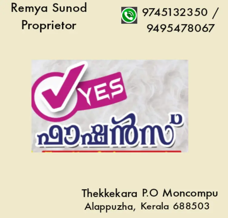 Visiting card store images of Yes Fashions