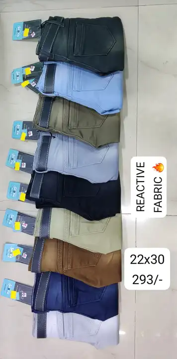 Kids reactive soft fabric jeans. uploaded by business on 9/25/2023