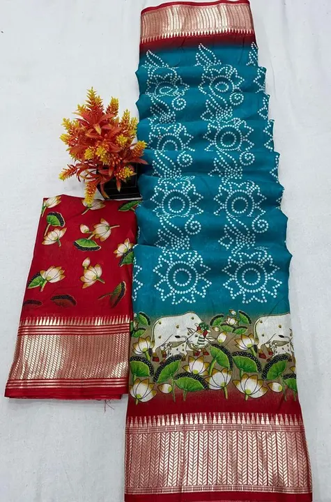 Saree uploaded by business on 9/25/2023