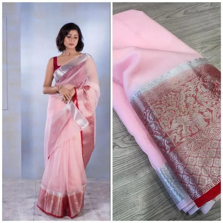Saree uploaded by business on 9/25/2023