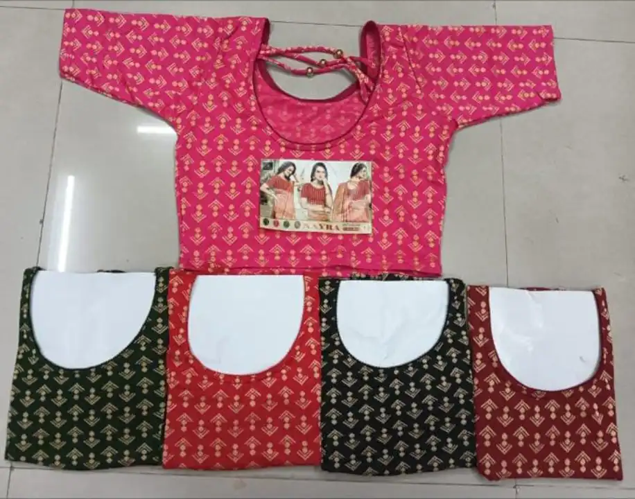 Product uploaded by Himanshu textile on 9/25/2023