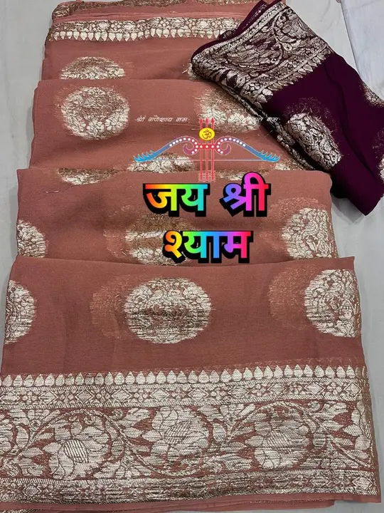 Product uploaded by Saru fashion Jaipur on 9/25/2023
