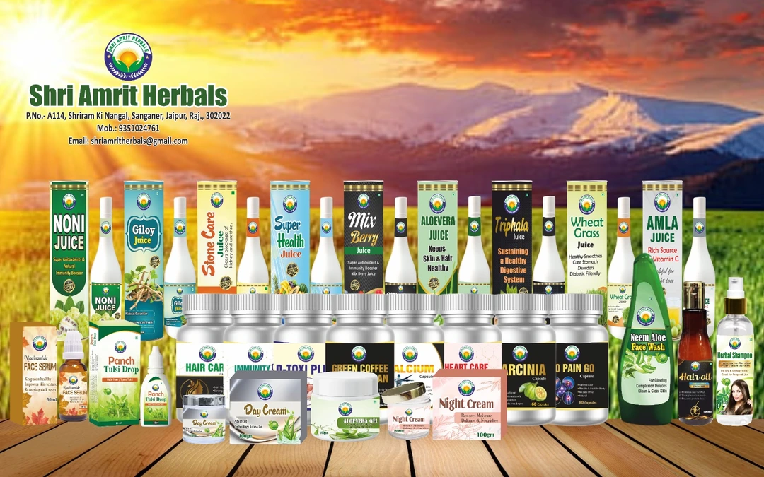 Herbal, cosmetics, and ayurvedic products available  uploaded by business on 9/26/2023
