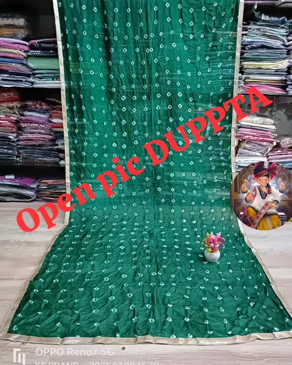 Duppata 🤩🤩🤩 uploaded by Krisha fashion on 9/26/2023