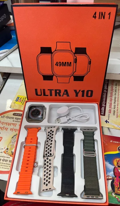 Y10  4in 1 Ultra Smart Watch Combo uploaded by Kripsons Ecommerce on 9/26/2023