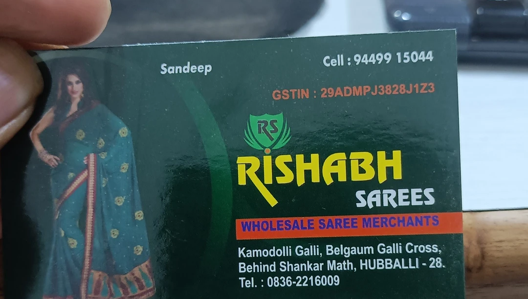 Visiting card store images of Rishabh sarees