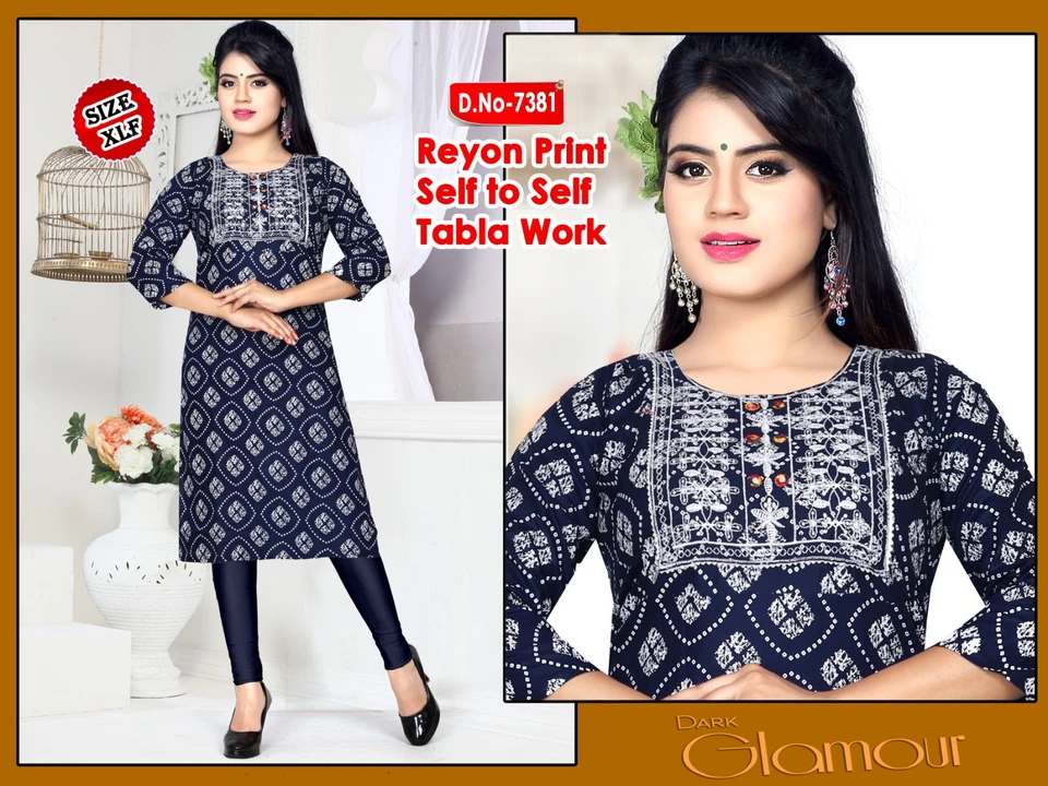 Heavy Reyon Kurti  uploaded by M.S. collection on 9/26/2023