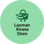 Business logo of Laxman Kirana store Malkegaon gaon