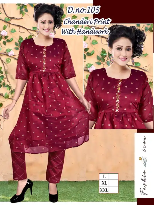 Cord suit 
Size: Lxl
Full handwork 
Rate :355/_. uploaded by Ridhi Sidhi Creation 9512733183 on 9/26/2023