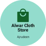 Business logo of ALWAR cloth store