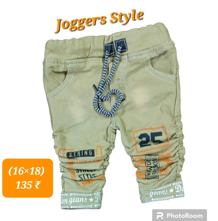 (16×18) Joggers Style uploaded by business on 9/26/2023