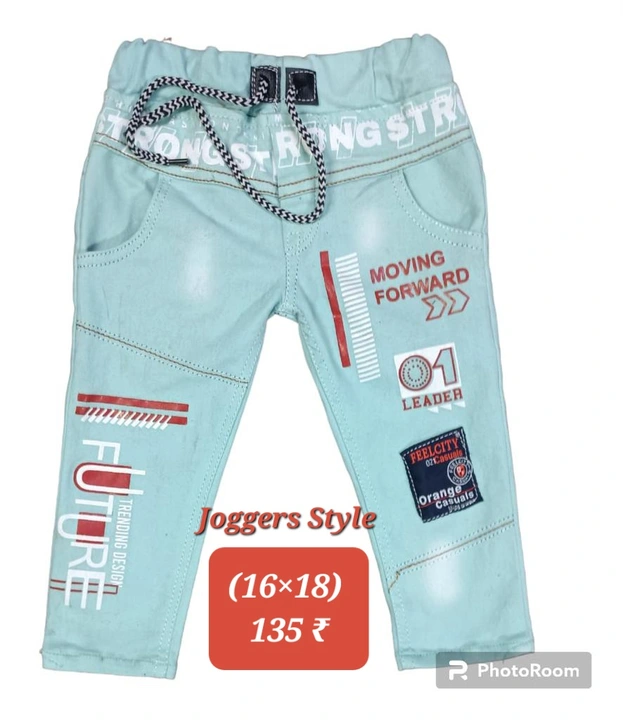 (16×18) Joggers Style uploaded by RISHABH TRADERS on 9/26/2023