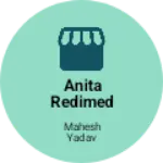 Business logo of Anita redimed garments and sharees