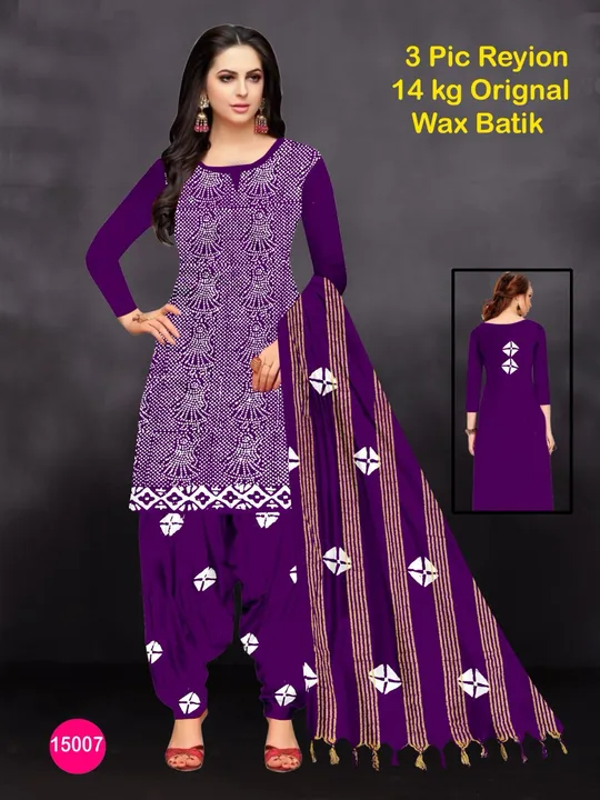 Rayon cotton wax batik dress uploaded by Bhagwati enter prise on 9/27/2023