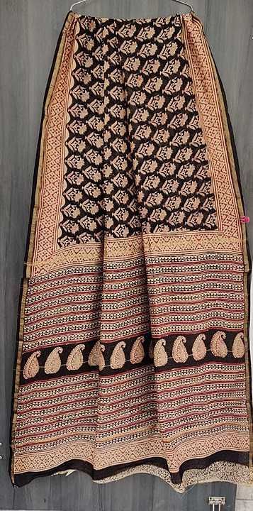 Product uploaded by Shree Shyam fabric on 5/16/2020