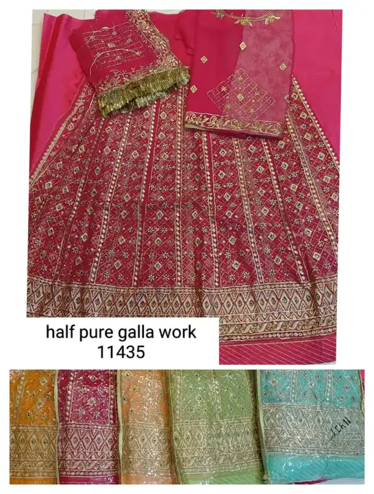 Fancy rajputi. Dress uploaded by Shri gouri rajpooti center on 9/27/2023