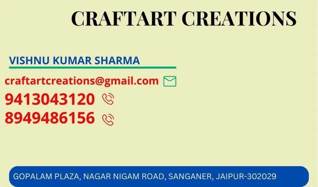 Visiting card store images of Craftart creations/ (M)9413043120