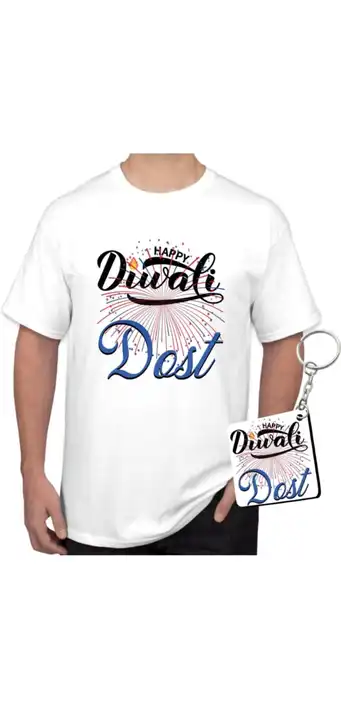 Diwali T-shirt Available Only Bulk quantity  uploaded by business on 9/27/2023