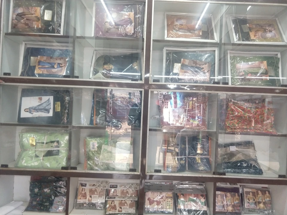 Visiting card store images of Darji Dharohar