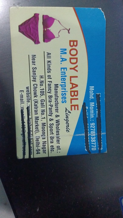 Visiting card store images of M A ENTERPRISES 