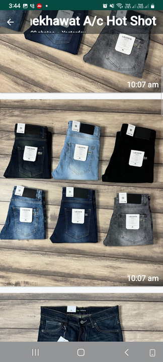 Denim knitted jeans  uploaded by business on 9/28/2023