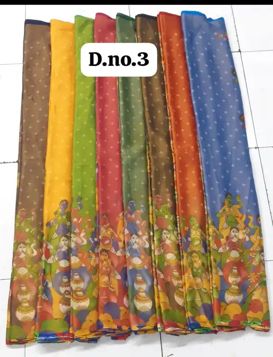 Sunflower sarees  uploaded by Rishabh sarees on 9/28/2023