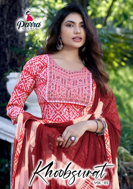 Nyra kurti pant with dupatta  uploaded by Hari Om Fashion  on 9/28/2023