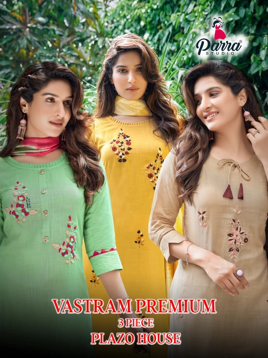 Vastram premium 3 pcs readymade  uploaded by Hari Om Fashion  on 9/28/2023