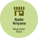 Business logo of Rathi kriyana Store