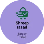 Business logo of Shreeprasad Collection