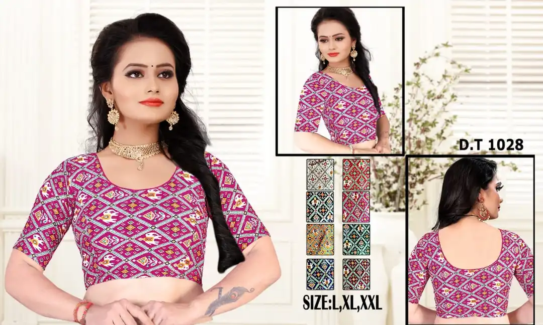 Zaicard stretchable blouse  uploaded by Shivam ecommerce service on 9/28/2023