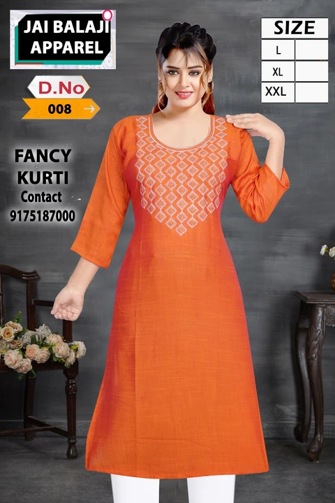 Product uploaded by Jai Balaji apparels  on 9/28/2023