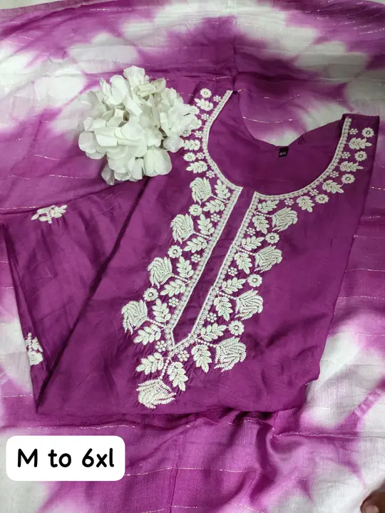 Product uploaded by Mishthi Creations on 9/29/2023