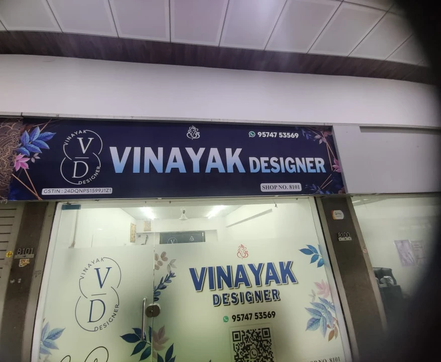 Warehouse Store Images of VINAYAK desinger 