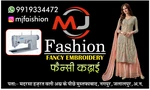 Business logo of Mj fashion boutique