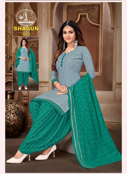 Shagun  uploaded by business on 9/29/2023