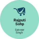 Business logo of Rajputi sohp