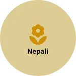 Business logo of Nepali