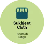 Business logo of Sukhjeet cloth house