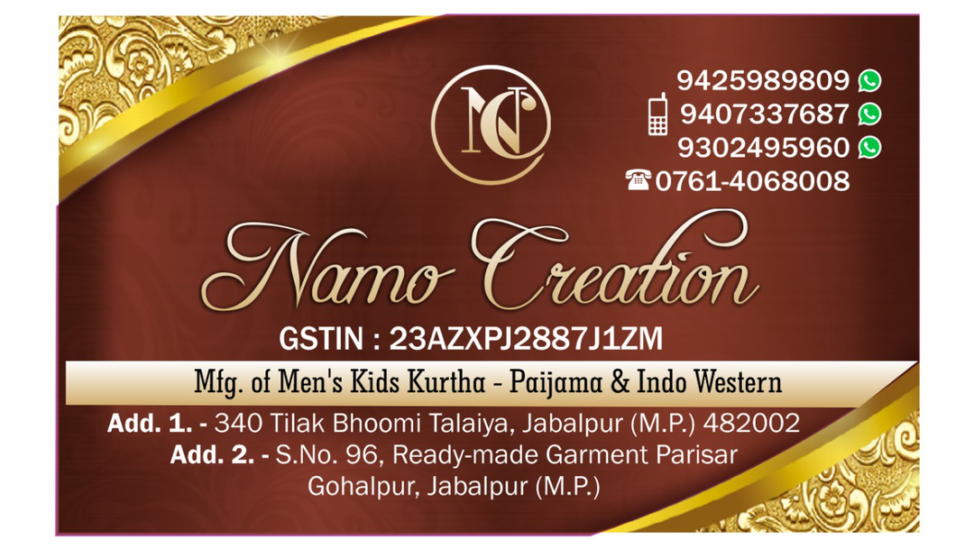 Visiting card store images of Namo creation