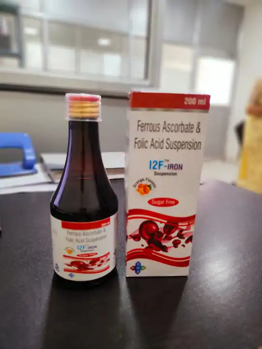 I2F IRON syrup 200 ml uploaded by SKP BIOTECH manufacturing plant on 9/29/2023