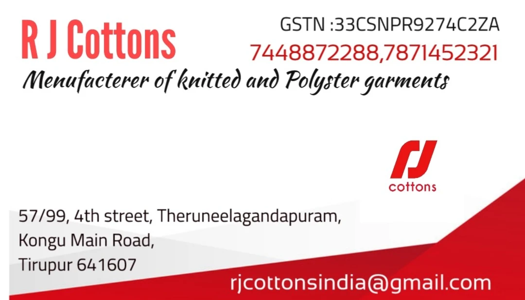 Visiting card store images of Rj cottons