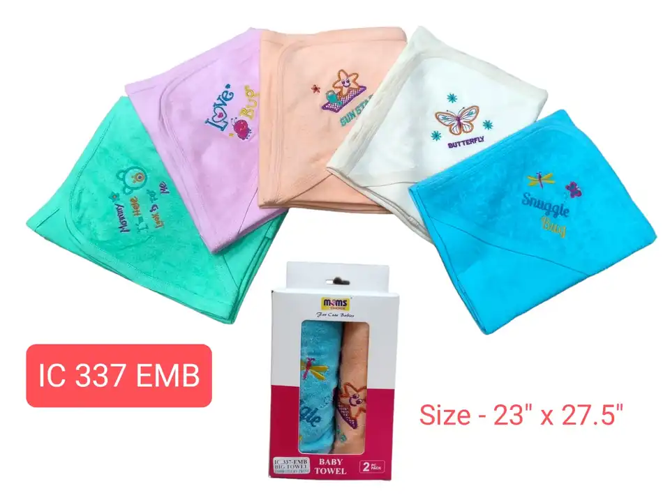 Embroidery Terry Towel uploaded by business on 9/30/2023