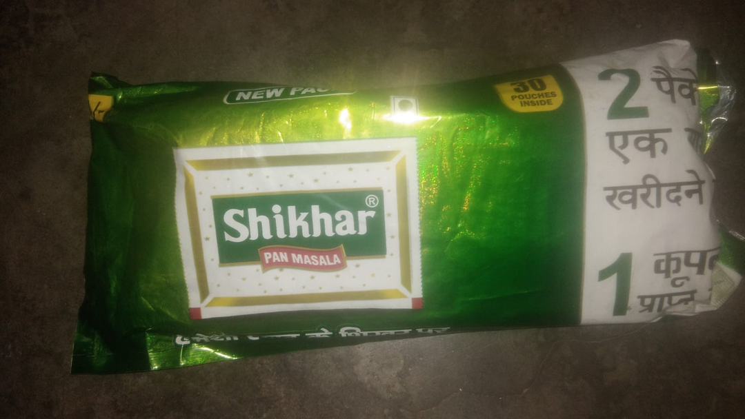 Shikhar Pan Masala Rs 5 Bora (210 Packet) with Tobacco  uploaded by Trimurti Fragrances Pvt. Ltd. on 9/30/2023
