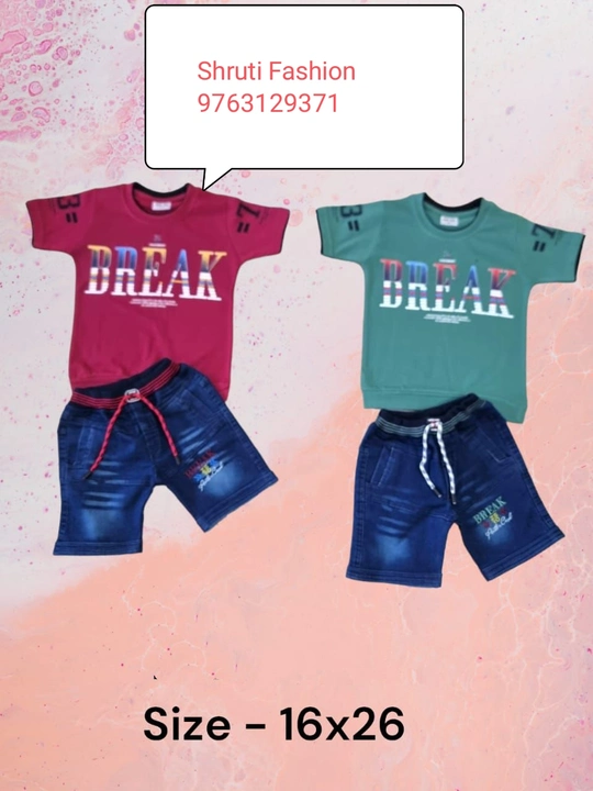 Product uploaded by Shruti fashion on 9/30/2023