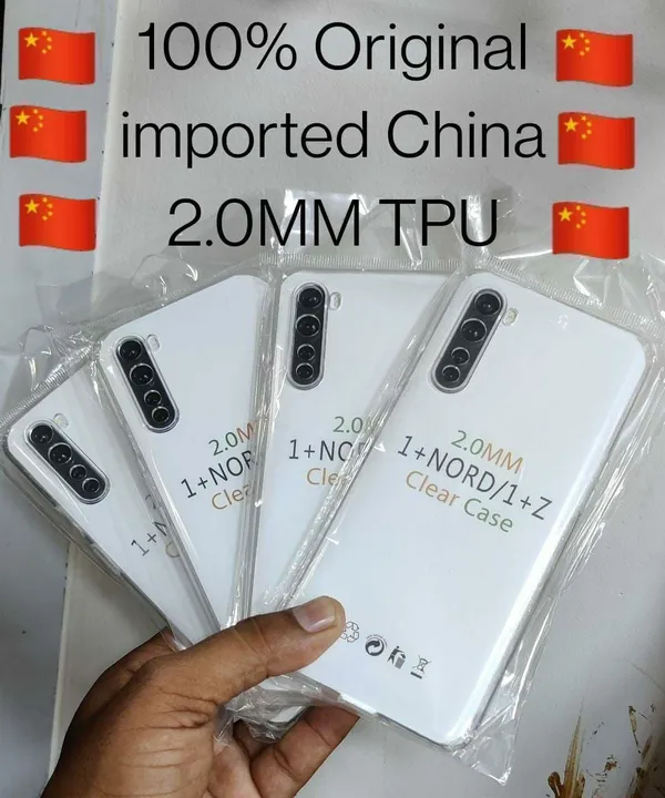 🇨🇳 *2.0 MM TPU*🇨🇳
🇨🇳 *Original china TPU AVAILABLE* 🇨🇳 uploaded by Mobile Accessories hub on 9/30/2023